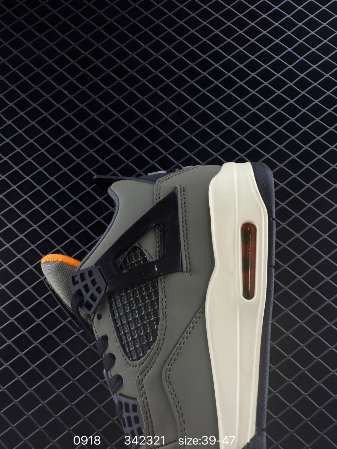Air Jordan 4 Retro